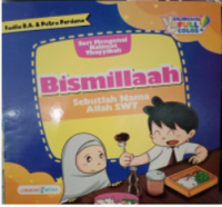Image of Bismillaah Sebutlah Nama Allah SWT