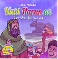 Image of Nabi Harun AS